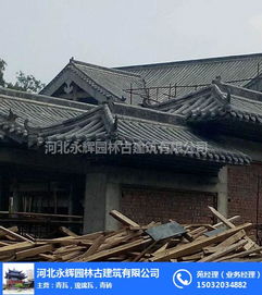 大連琉璃瓦,永輝古建筑樣式齊全,琉璃瓦價(jià)格